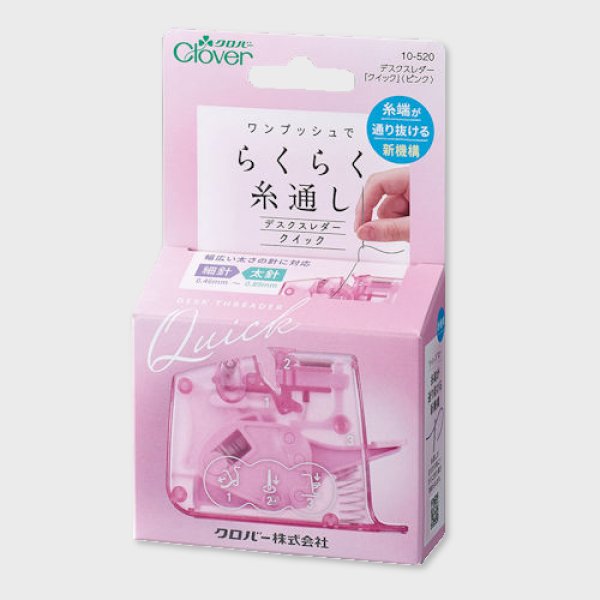 画像1: [9843] クロバー デスクスレダー「クイック」各色 (1)