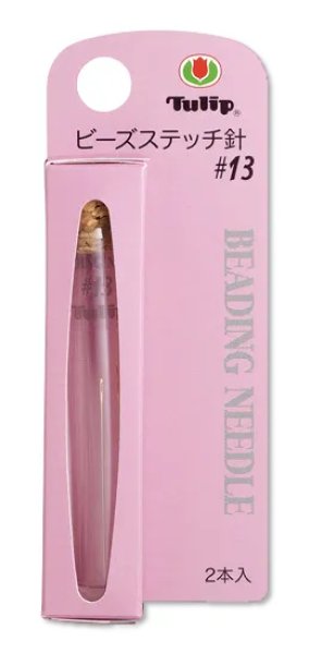 画像1: [8979] チューリップ ビーズステッチ針＃13　2本入 (1)