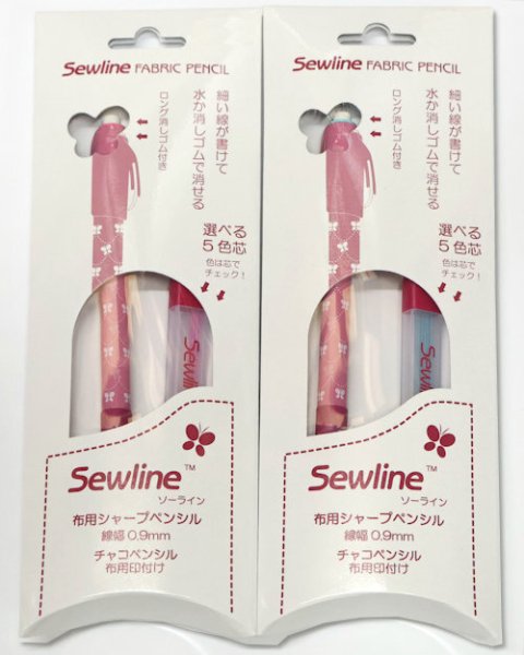 画像1: [9174] ソーライン　布用シャープペンシル　各種　線幅0.9ｍｍ　 (1)