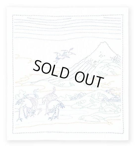 画像2: [10574] オリムパス 刺し子の花ふきん 葛飾北斎　富嶽三十六景　相州梅沢左 (2)