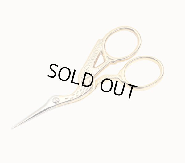 画像2: [10590] Prym　刺しゅうはさみ　コウノトリ　90mm　ゴールド (2)