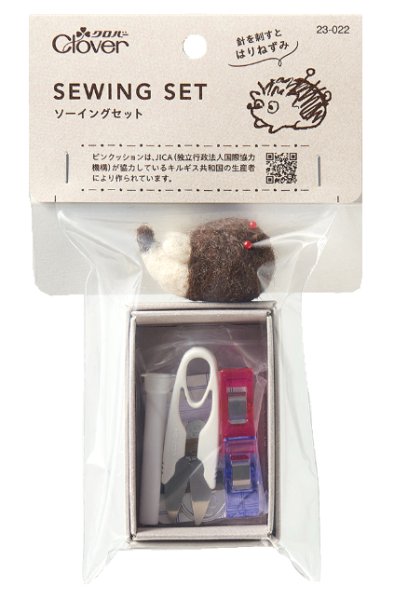 画像2: [10585]クロバー　ソーイングセット〈はりねずみ〉 (2)