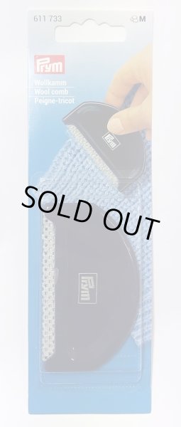 画像1: [10589] Prym　手玉取り　ウールコーム (1)