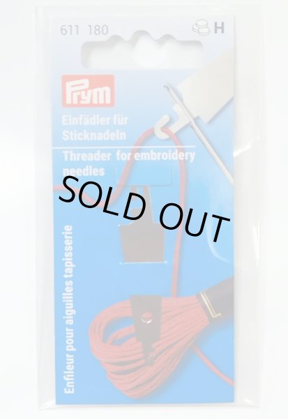 画像1: [10586] Prym　スレダー（糸通し）刺しゅう針用 (1)