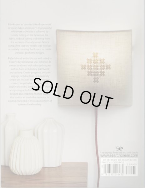 画像2: [10630] PULLED THREAD EMBROIDERY (2)