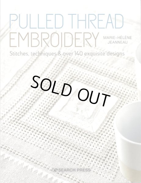 画像1: [10630] PULLED THREAD EMBROIDERY (1)