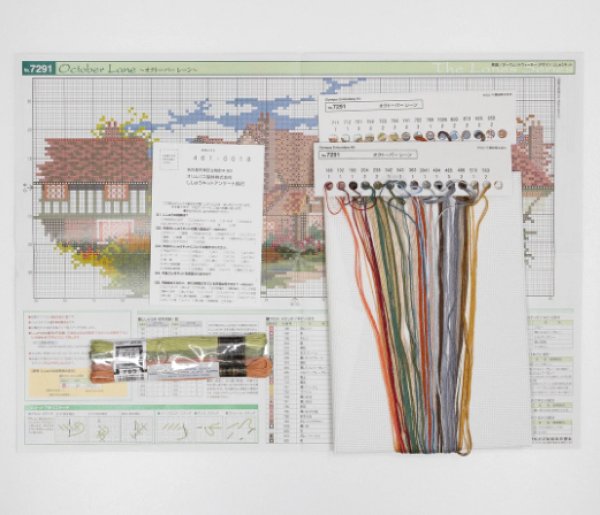 画像3: [5789] オリムパス　クロスステッチキット　〜オクトーバーレーン〜 (3)