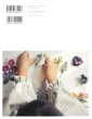 画像2: [10657] ふれる　はじめてのウール刺しゅう　アトリエFil著　X-Knowledge (2)