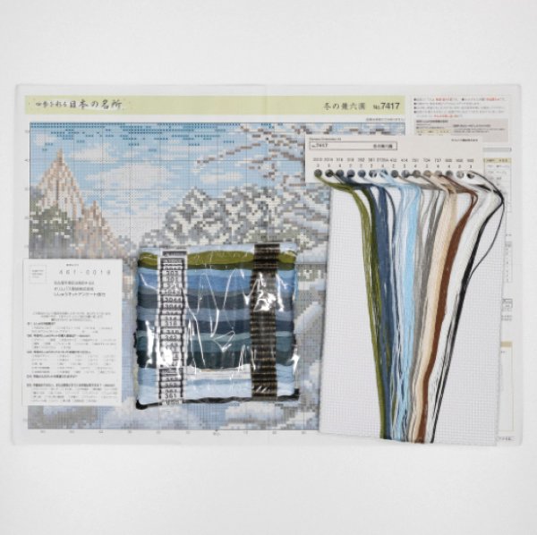 画像3: [5771] オリムパス　クロスステッチキット　四季を彩る　日本の名所　冬の兼六園 (3)