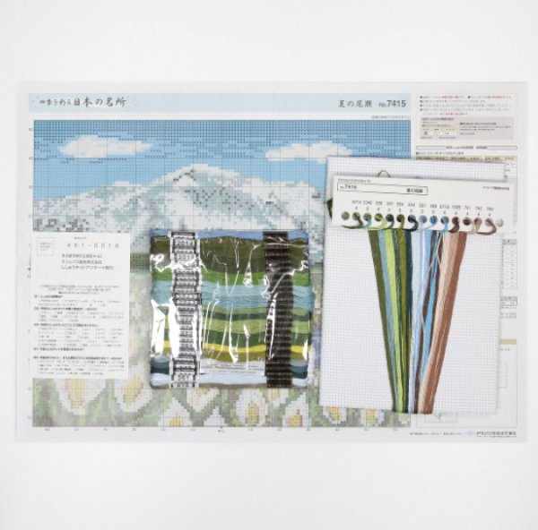 画像3: [5769] オリムパス　クロスステッチキット　四季を彩る　日本の名所　夏の尾瀬 (3)