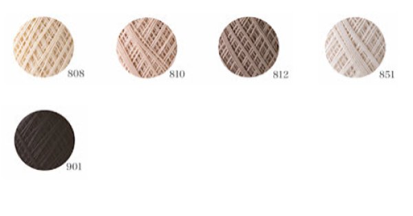 画像5: [2274] オリムパスエミーグランデ　50g　オリムパスレース糸 (5)