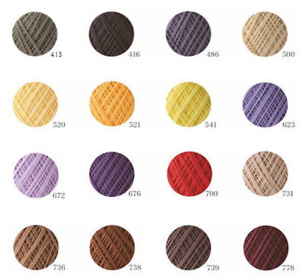 画像4: [2274] オリムパスエミーグランデ　50g　オリムパスレース糸 (4)