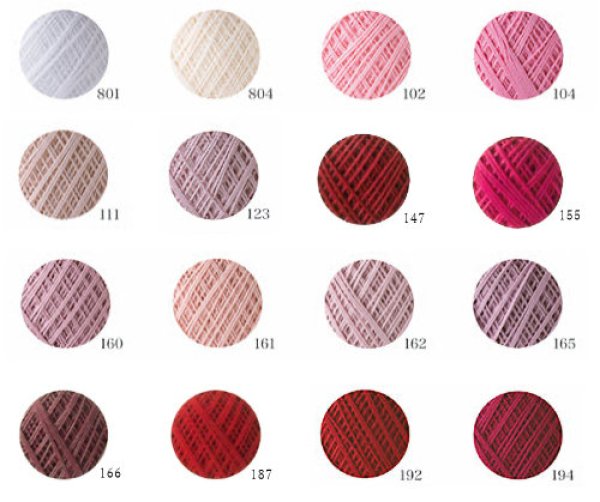 画像2: [2274] オリムパスエミーグランデ　50g　オリムパスレース糸 (2)