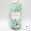 画像10: [10661] Knitwit　SnowBeans[スノービーンズ]  韓国 編み糸 約80g 各色 (10)