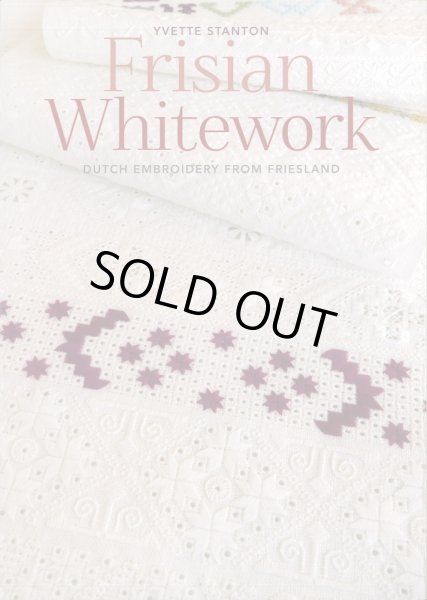 画像1: [10664] Frisian Whitework (1)