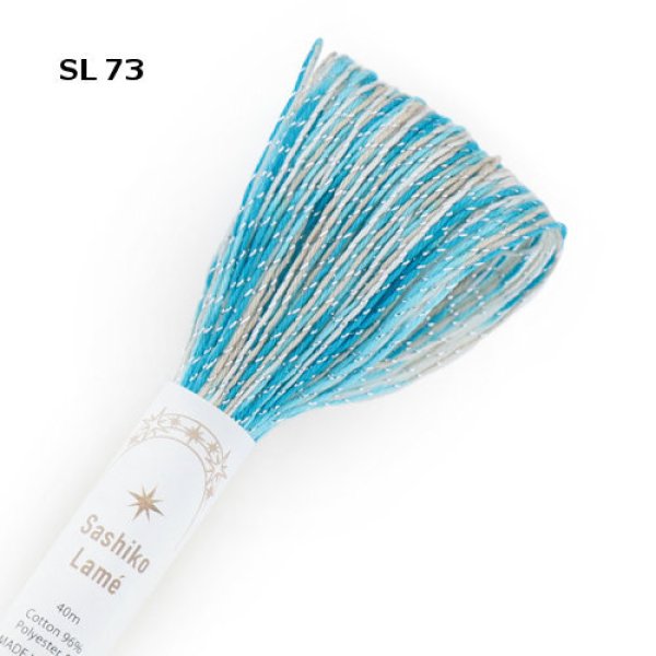 画像5: [10675] オリムパス Sashiko Lame カラフル 各色 (5)