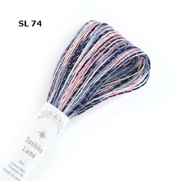 画像6: [10675] オリムパス Sashiko Lame カラフル 各色 (6)