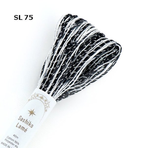 画像7: [10675] オリムパス Sashiko Lame カラフル 各色 (7)