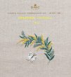 画像1: [10680]DMC 樋口愉美子 刺繍キット ビブリオテークコレクション ミモザ 3月 (1)