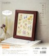 画像1: [10692] COSMO アトリエ ド ノラ 穏やかな日々の刺しゅう時間 キット -春から秋の観察帖- (1)
