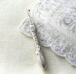 画像1: [7785] ポルトボヌール　すずらんリッパー　MADE IN JAPAN (1)