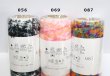 画像3: [10737] Knitwit　デコヤーン Deco Yarn  韓国 編み糸 約25g 各色 (3)