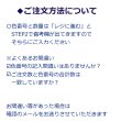 画像5: [3697] DMCパールコットン8番糸　【同色1箱（=10玉）スペシャルプライス】 (5)