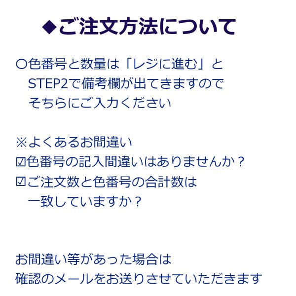 画像5: [3697] DMCパールコットン8番糸　【同色1箱（=10玉）スペシャルプライス】 (5)