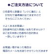 画像4: [0552] ルシアン コスモ刺しゅう糸25番糸　【よりどり12束：スペシャルプライス】 (4)