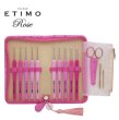 画像1: [10012] Tulip　ETIMO Rose クッショングリップ付きかぎ針・レース針セット (1)