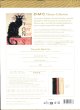 画像2: [10790] DMCクロスステッチキット　黒猫 (2)