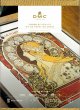画像1: [10800] DMCクロスステッチキット　ミュシャ「黄道十二宮」Zodiac (1)