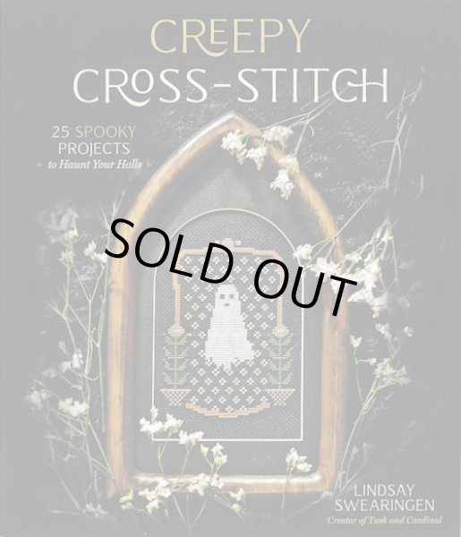 画像1: [10812]CREEPY CROSS-STITCH (1)
