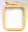 画像1: [9279] Nurge スクエアプラスチック刺しゅう枠　9.5cm×11cm (1)