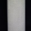 画像2: [10839]  DMCモノキャンバス 12ct 4.6目 col.BLANC　サイズ：38.1×45.7cm  (2)