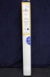 画像1: [10838]  DMCペネロペキャンバス 10ct 4目 col.BLANC　サイズ：38.1×45.7cm  (1)