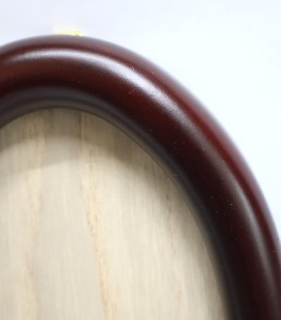 画像1: [1078] 楕円額　小　16.5cm×9.5cm　濃茶