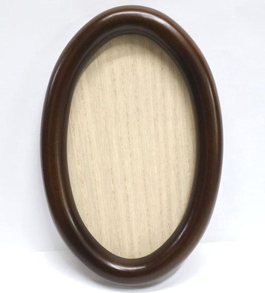 画像1: [1081] 楕円額　小　16.5cm×9.5cm　淡い茶 (1)