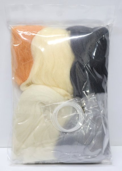 画像2: [10844] ハマナカ　羊毛フェルトキット　ニードルフェルトでつくるどうぶつたち　ハシビロコウ (2)