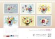 画像2: [10851]【予約限定販売】2027年戸塚刺しゅうカレンダー　花のささやき (2)