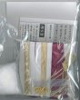 画像3: [10854] Metallic Free Cord で作る　ホースチャーム　ルージュ (3)