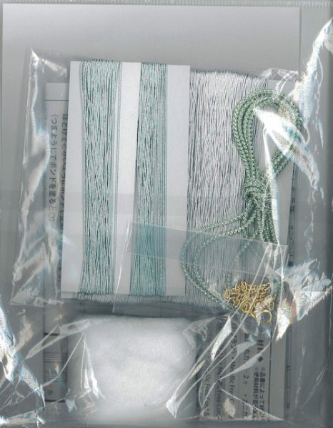 画像3: [10853] Metallic Free Cord で作る　ホースチャーム　ブラン (3)