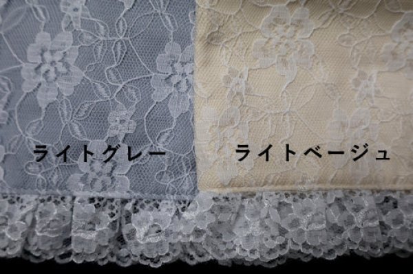 画像2: [10856] スレッドホルダー (2)