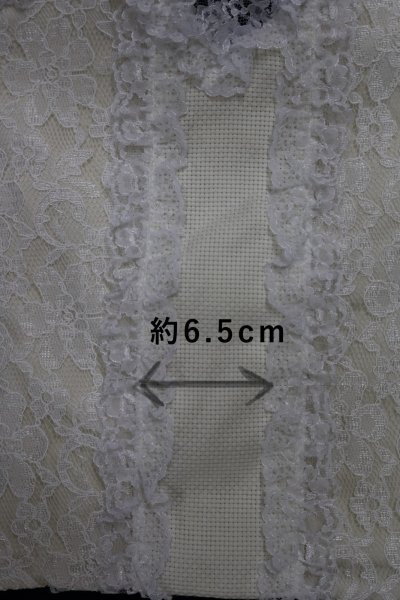 画像4: [10857] レース手提げ (4)