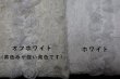 画像3: [10857] レース手提げ (3)