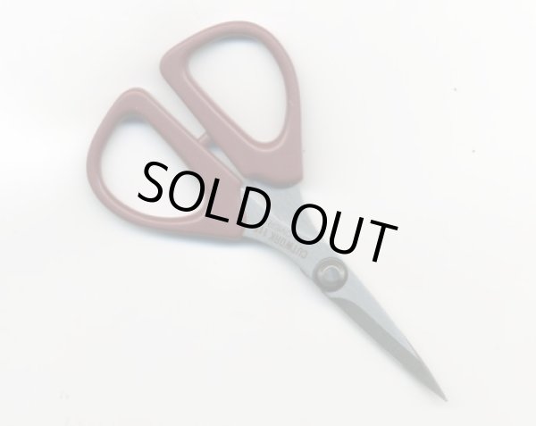 画像2: [2589] クロバー　カットワークはさみ　ソリ刃　11.5cm　MADE　IN　JAPAN (2)