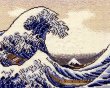 画像1: [4333] オリムパス　クロスステッチししゅうキット　北斎画　富嶽三十六景　神奈川沖浪裏 (1)