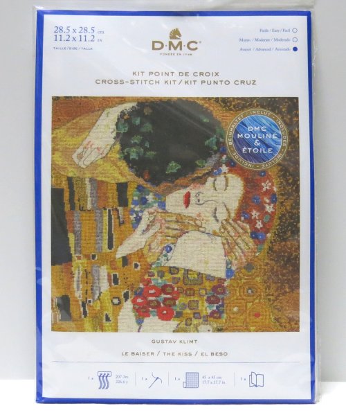 GUSTAV KLIMT「クリムト」オフセット